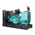 High quality 100kw 150kw 200kw 250kva 300kw 350kw 500kw bio gas powered electric generators unit